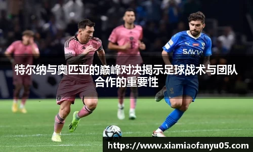 k1十年体育品牌